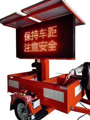 Hiệu quả cao tiết kiệm năng lượng năng lượng mặt trời dẫn màn hình màn hình trailer P3 P4 P5 Cho quảng cáo sản phẩm